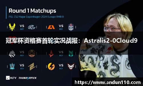 1xbet官网APP