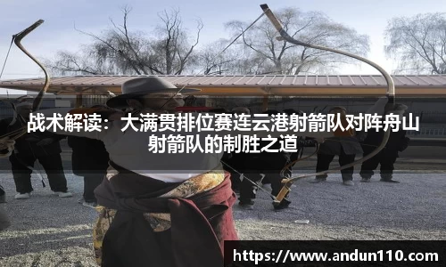 1xbet官网APP