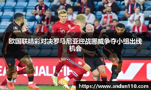 1xbet官网APP