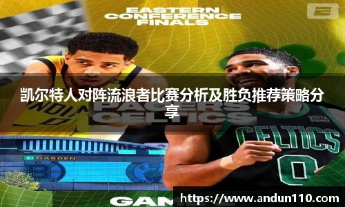 1xbet官网APP