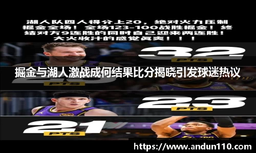 1xbet官网APP